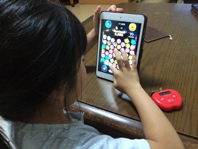 f:id:aohana:20140701204345j:plain f:id:aohana:20140701204345j:plain