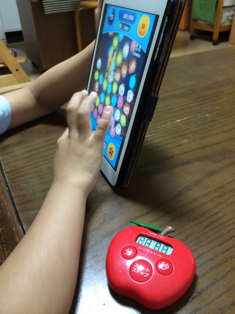 f:id:aohana:20140701204741j:plain f:id:aohana:20140701204741j:plain