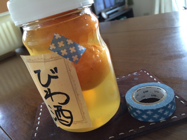 f:id:aohana:20140702233450j:plain f:id:aohana:20140702233450j:plain
