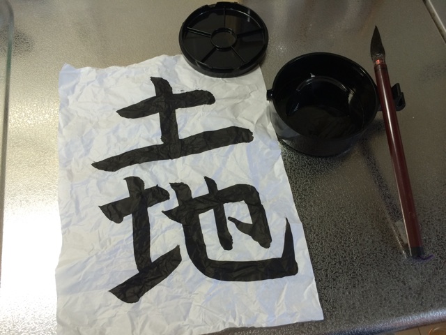 f:id:aohana:20140703230345j:plain f:id:aohana:20140703230345j:plain