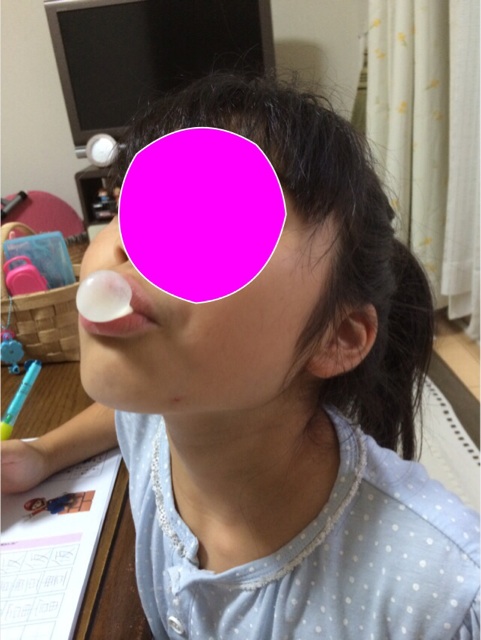 f:id:aohana:20140704231812j:plain f:id:aohana:20140704231812j:plain