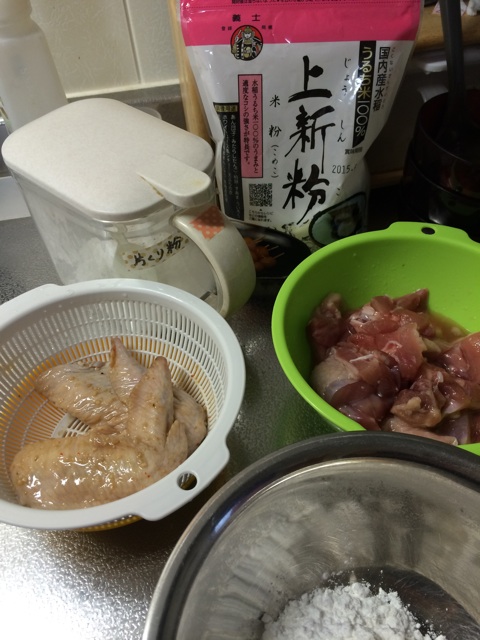 f:id:aohana:20140707214527j:plain f:id:aohana:20140707214527j:plain