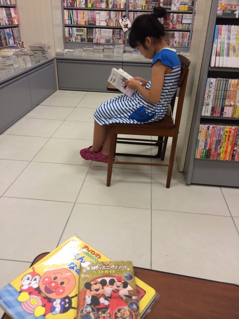 f:id:aohana:20140708220236j:plain f:id:aohana:20140708220236j:plain