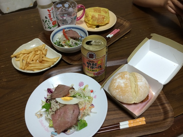 f:id:aohana:20140708220945j:plain f:id:aohana:20140708220945j:plain
