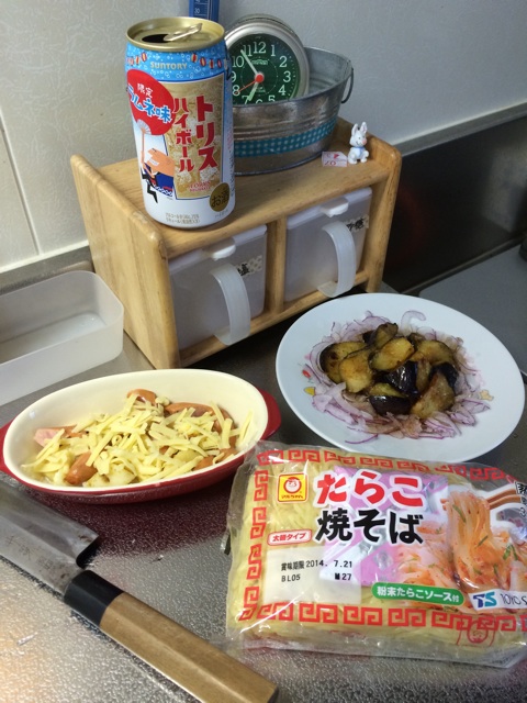 f:id:aohana:20140711220829j:plain f:id:aohana:20140711220829j:plain