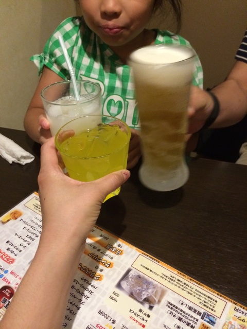 f:id:aohana:20140712224231j:plain f:id:aohana:20140712224231j:plain