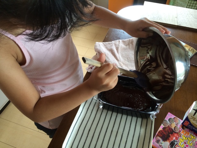 f:id:aohana:20140713212459j:plain f:id:aohana:20140713212459j:plain