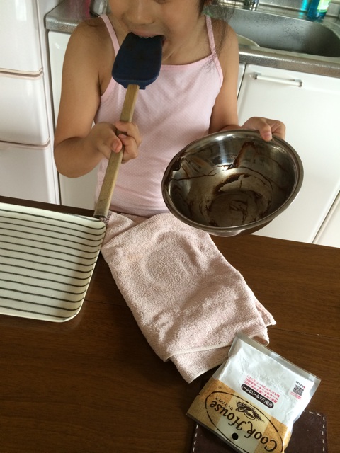 f:id:aohana:20140713212641j:plain f:id:aohana:20140713212641j:plain