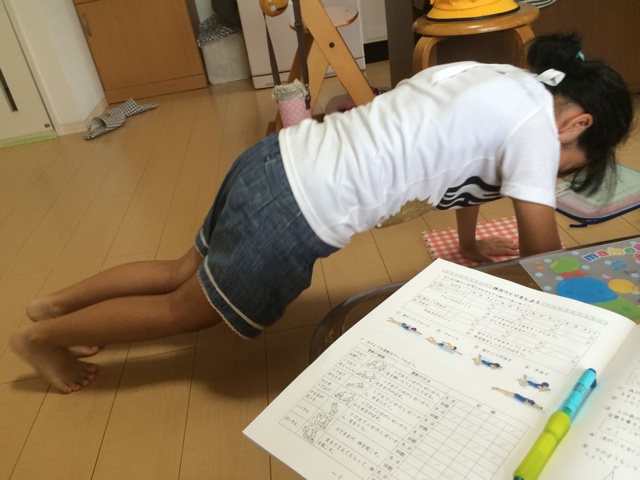 f:id:aohana:20140719163544j:plain f:id:aohana:20140719163544j:plain