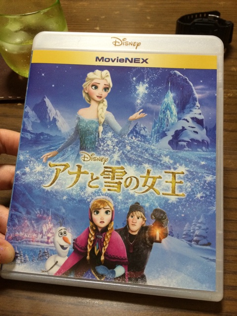 f:id:aohana:20140721225942j:plain f:id:aohana:20140721225942j:plain
