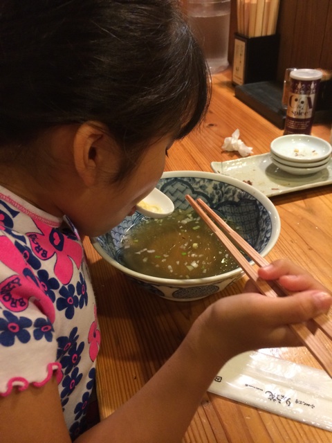 f:id:aohana:20140722234717j:plain f:id:aohana:20140722234717j:plain