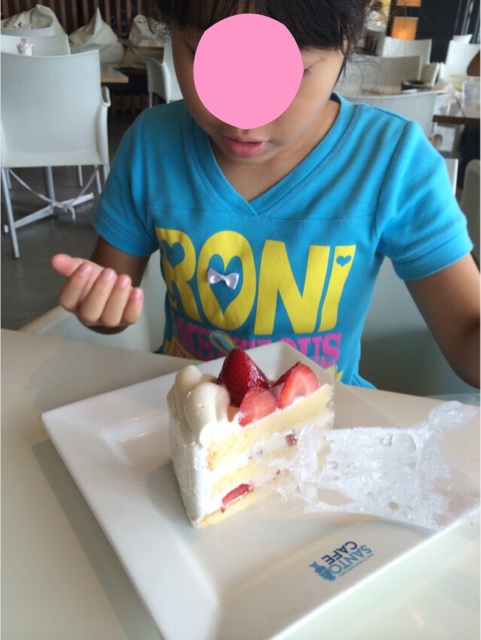 f:id:aohana:20140724220925j:plain f:id:aohana:20140724220925j:plain