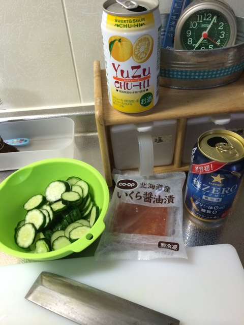 f:id:aohana:20140724221953j:plain f:id:aohana:20140724221953j:plain