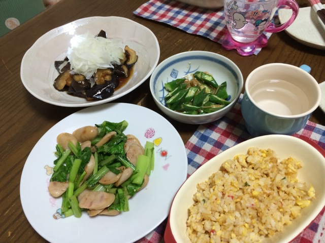 f:id:aohana:20140725185314j:plain f:id:aohana:20140725185314j:plain