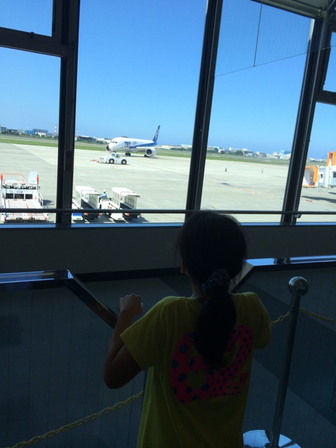 f:id:aohana:20140726163818j:plain f:id:aohana:20140726163818j:plain