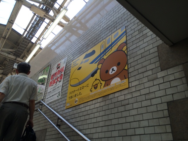 f:id:aohana:20140726164739j:plain f:id:aohana:20140726164739j:plain