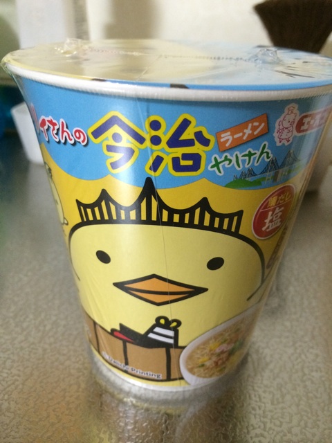 f:id:aohana:20140802214712j:plain f:id:aohana:20140802214712j:plain