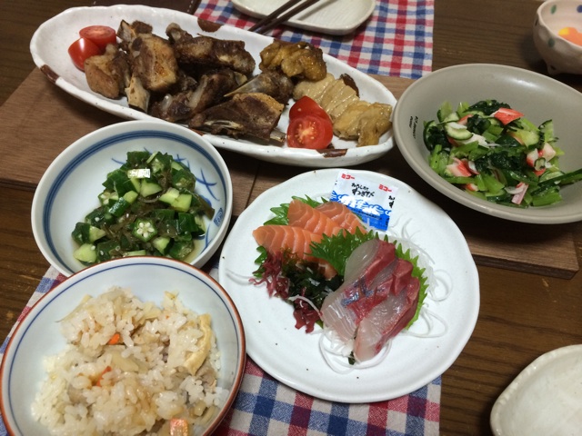 f:id:aohana:20140802215034j:plain f:id:aohana:20140802215034j:plain