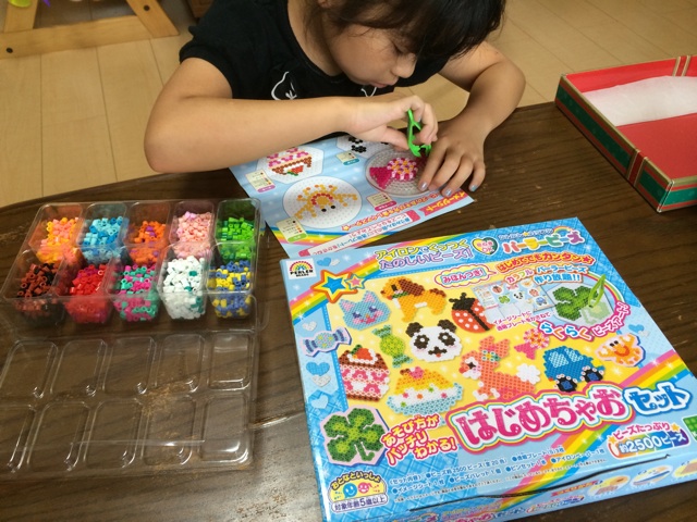 f:id:aohana:20140808235622j:plain f:id:aohana:20140808235622j:plain