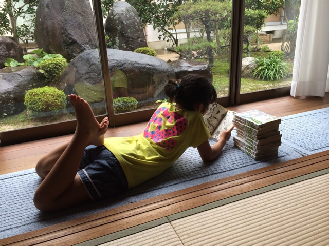 f:id:aohana:20140810215409j:plain f:id:aohana:20140810215409j:plain