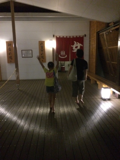 f:id:aohana:20140817230959j:plain f:id:aohana:20140817230959j:plain