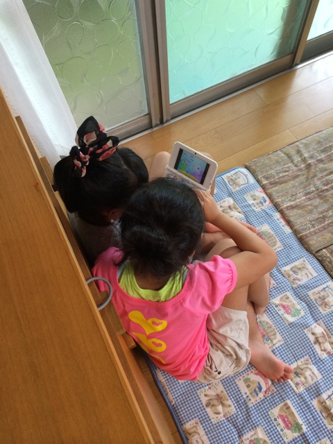 f:id:aohana:20140820230421j:plain f:id:aohana:20140820230421j:plain