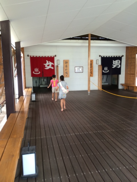 f:id:aohana:20140820231632j:plain f:id:aohana:20140820231632j:plain