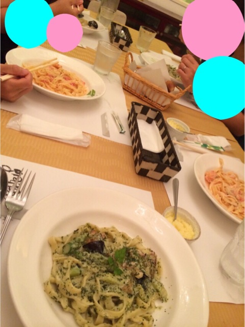 f:id:aohana:20140823013823j:plain f:id:aohana:20140823013823j:plain