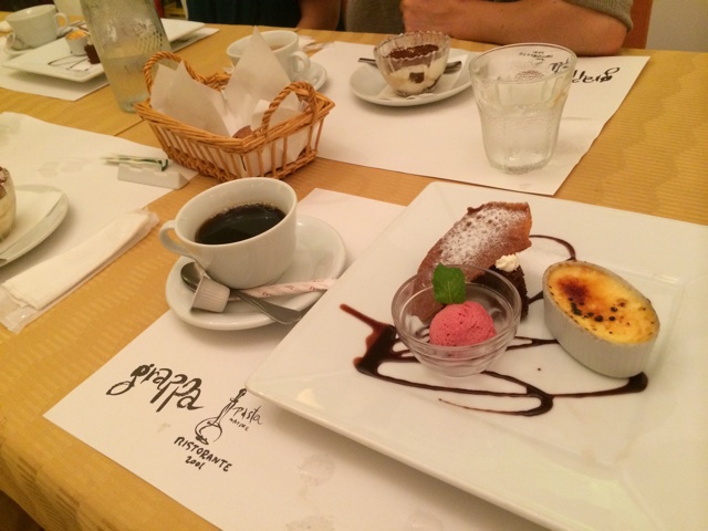 f:id:aohana:20140823013836j:plain f:id:aohana:20140823013836j:plain