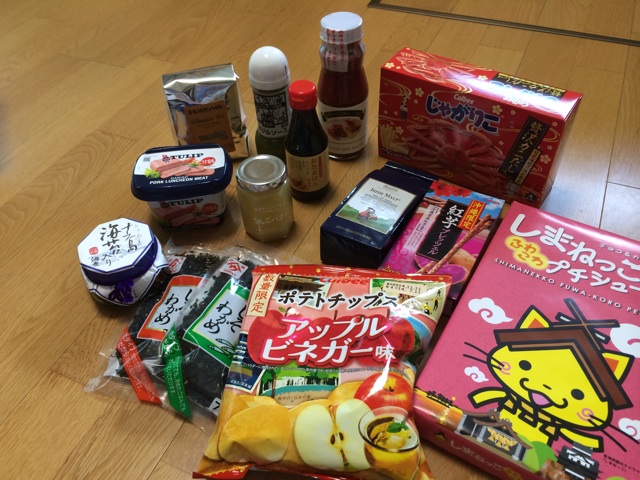 f:id:aohana:20140823223431j:plain f:id:aohana:20140823223431j:plain