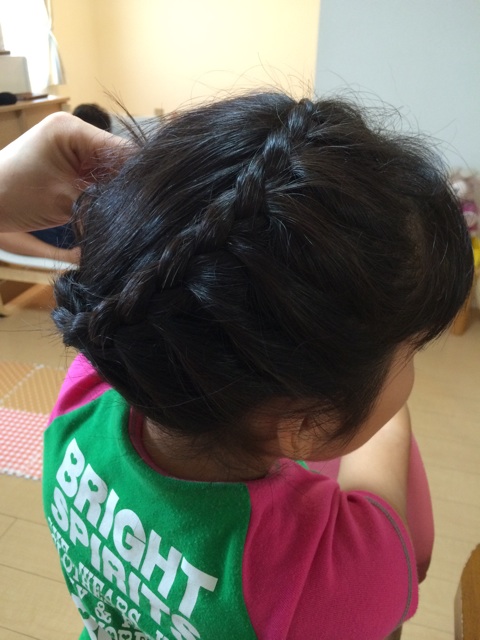 f:id:aohana:20140826235816j:plain f:id:aohana:20140826235816j:plain