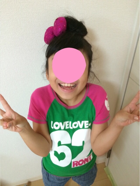 f:id:aohana:20140826235858j:plain f:id:aohana:20140826235858j:plain