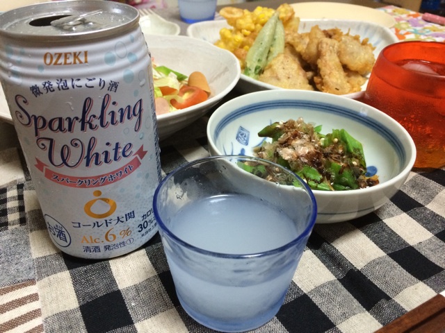 f:id:aohana:20140906225029j:plain f:id:aohana:20140906225029j:plain