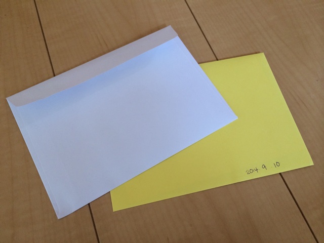 f:id:aohana:20140910222121j:plain f:id:aohana:20140910222121j:plain