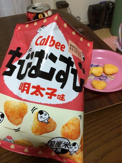 f:id:aohana:20140911213935j:plain f:id:aohana:20140911213935j:plain
