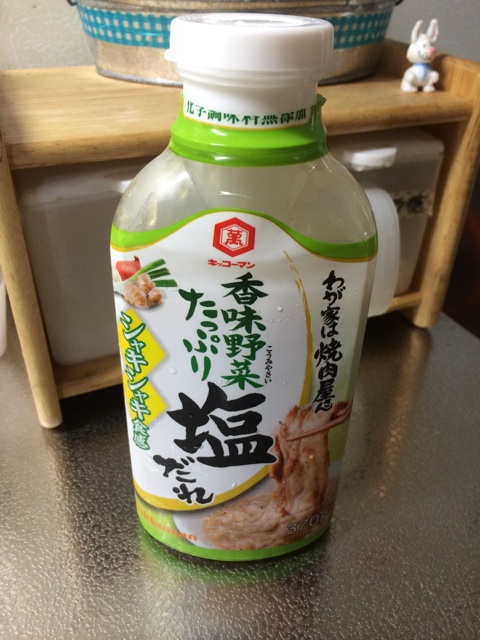 f:id:aohana:20140911214252j:plain f:id:aohana:20140911214252j:plain