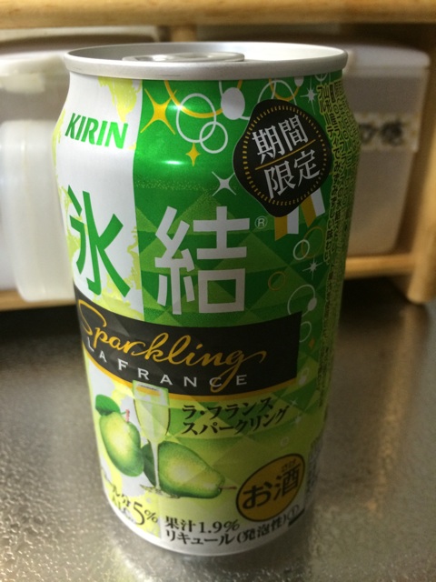 f:id:aohana:20140911214648j:plain f:id:aohana:20140911214648j:plain