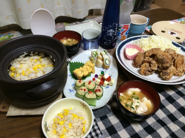 f:id:aohana:20140911214905j:plain f:id:aohana:20140911214905j:plain