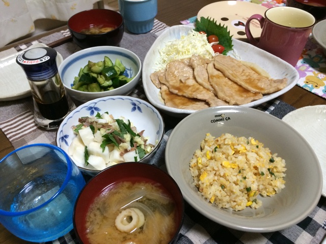 f:id:aohana:20140912203633j:plain f:id:aohana:20140912203633j:plain