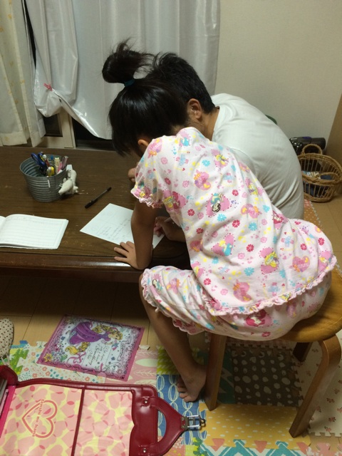 f:id:aohana:20140913203842j:plain f:id:aohana:20140913203842j:plain