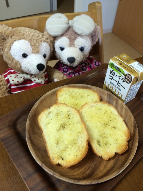 f:id:aohana:20140916202421j:plain f:id:aohana:20140916202421j:plain
