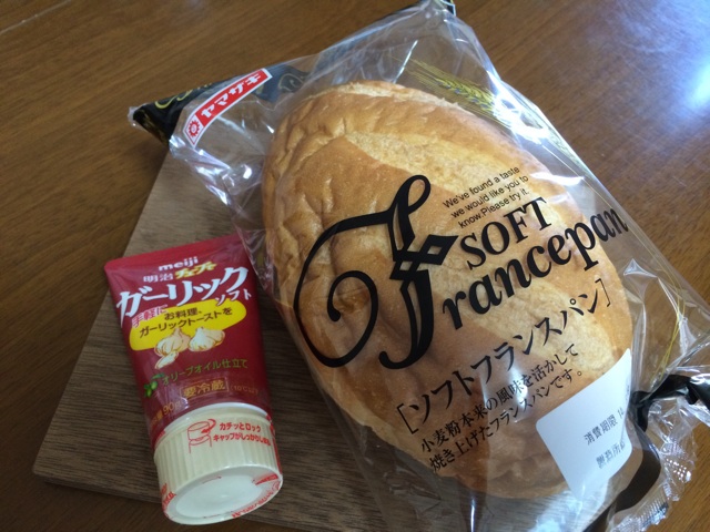 f:id:aohana:20140916202522j:plain f:id:aohana:20140916202522j:plain