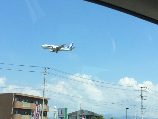 f:id:aohana:20140916213738j:plain f:id:aohana:20140916213738j:plain