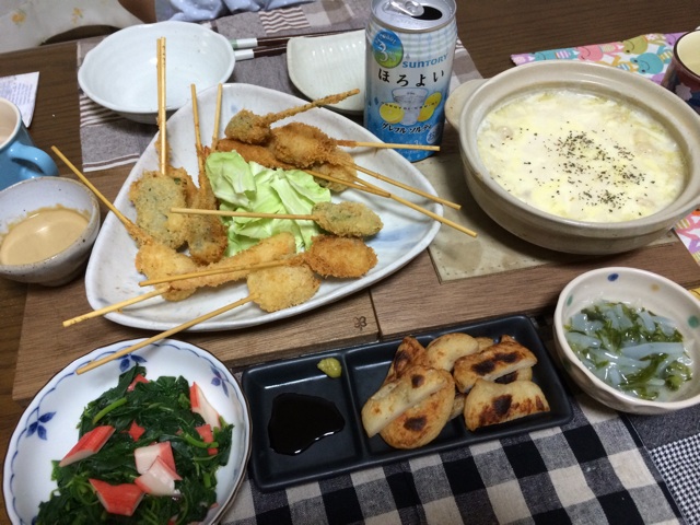 f:id:aohana:20140916214653j:plain f:id:aohana:20140916214653j:plain