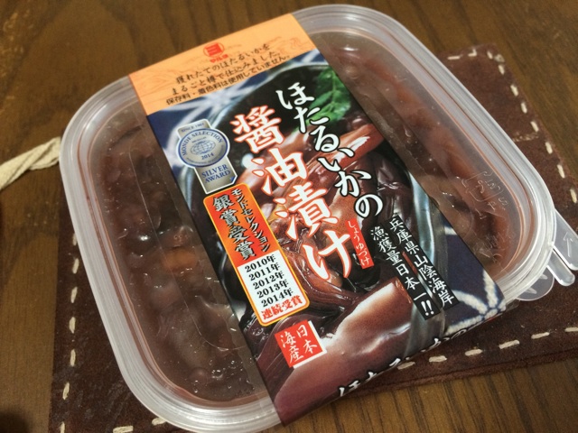 f:id:aohana:20140918213122j:plain f:id:aohana:20140918213122j:plain