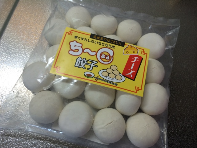 f:id:aohana:20140918213148j:plain f:id:aohana:20140918213148j:plain