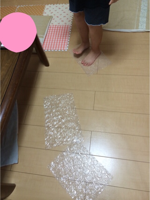 f:id:aohana:20140920222427j:plain f:id:aohana:20140920222427j:plain