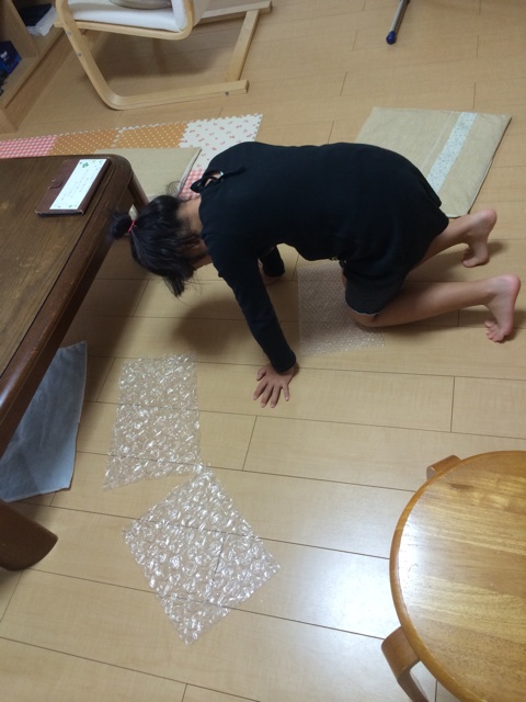 f:id:aohana:20140920222512j:plain f:id:aohana:20140920222512j:plain