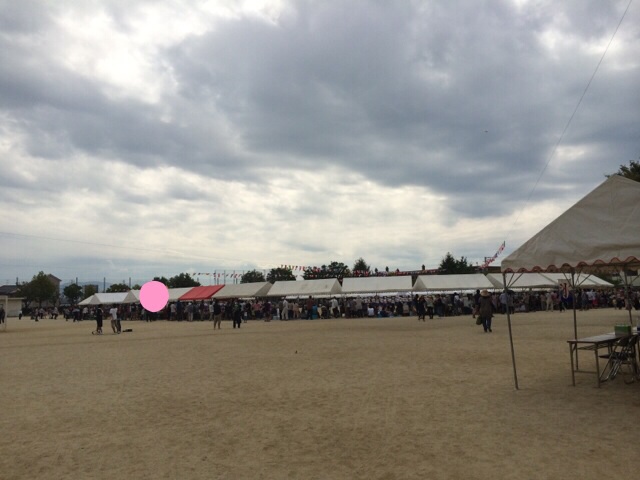 f:id:aohana:20140921155457j:plain f:id:aohana:20140921155457j:plain