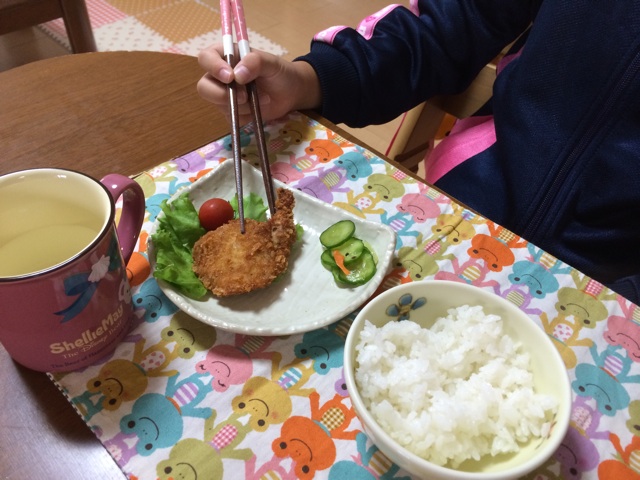 f:id:aohana:20140921155701j:plain f:id:aohana:20140921155701j:plain